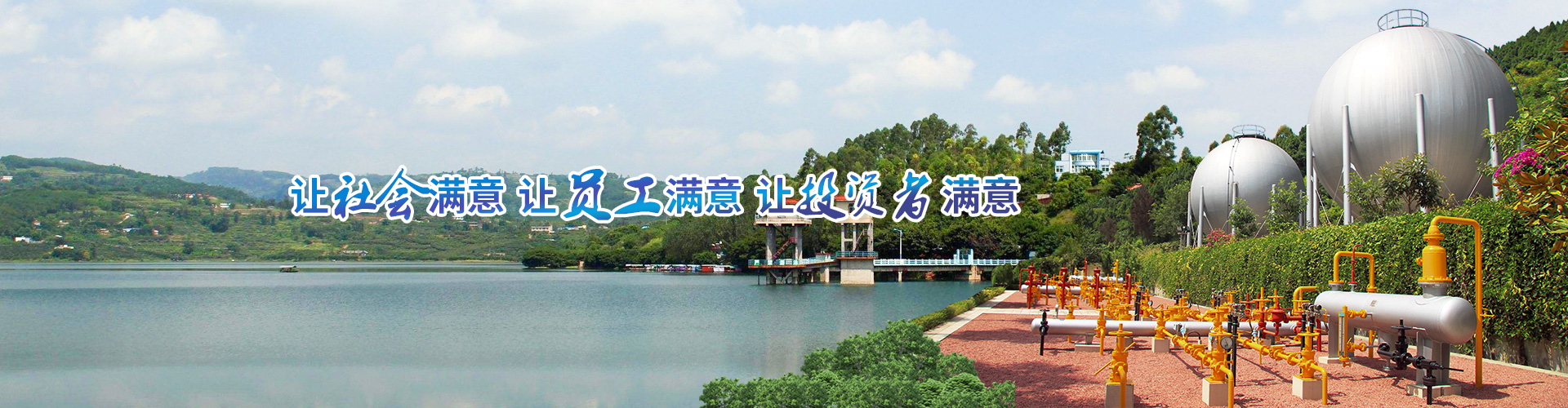 第三張